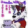 December_W_Wolf