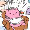 Chubby Nugget