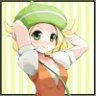 Uyoba