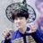 suga