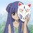 Endelyn