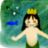 mermaid ophelia